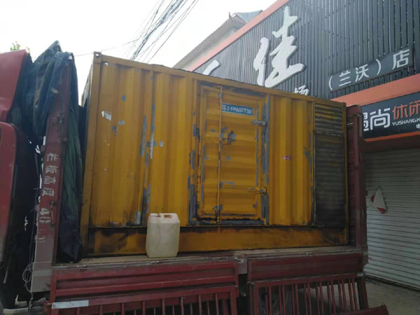 东阳发电机组的结构分析及功能原理