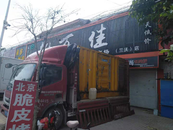 东阳租赁发电机-柴油发电机组在火车站的应用 